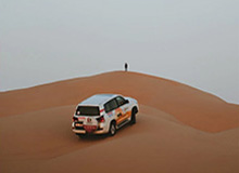 超级大乐透开奖结果-开云Kaiyun平台——开启数字化未来的新引擎